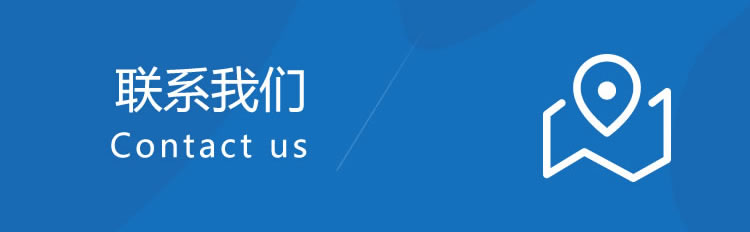 {dede:global.cfg_webname/}