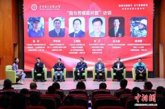 六位劳模走进上海高校 匠心赋能“大思政课”建设